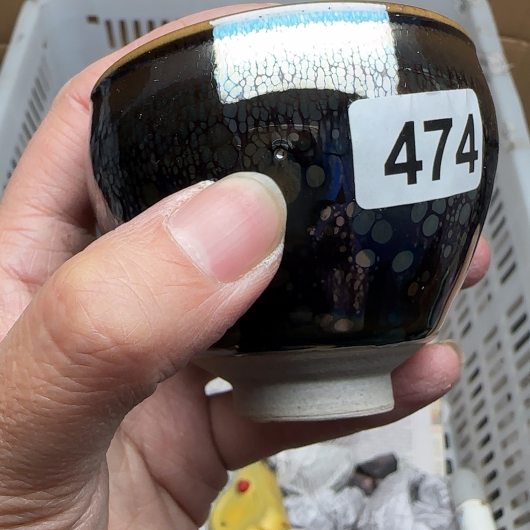 茶盏建盏主人杯单盏微瑕