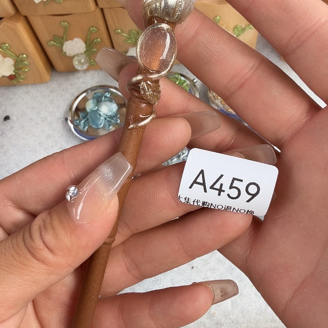 烟晶手链未镶嵌白水