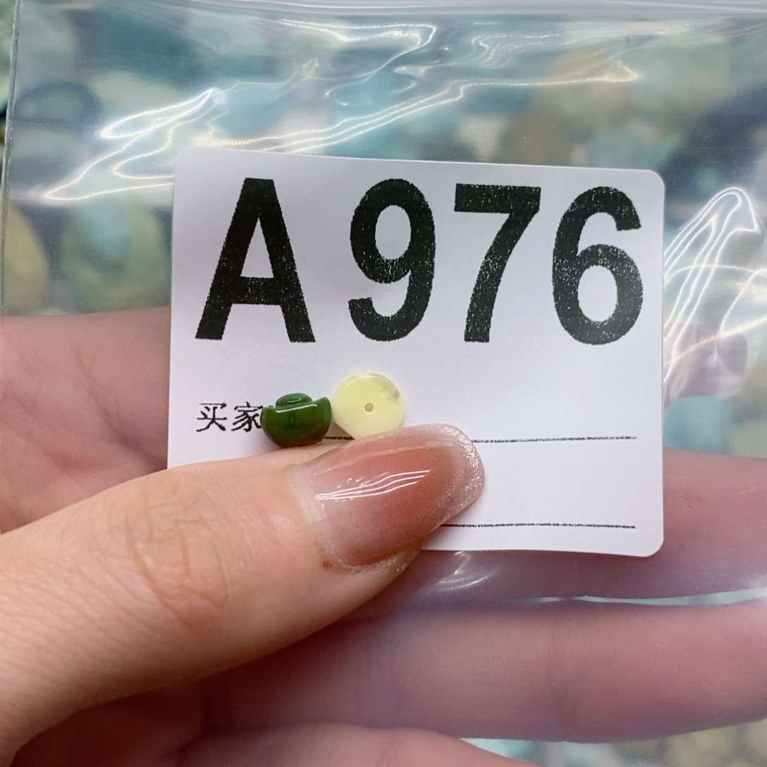 蜜蜡珠宝奇石未镶嵌