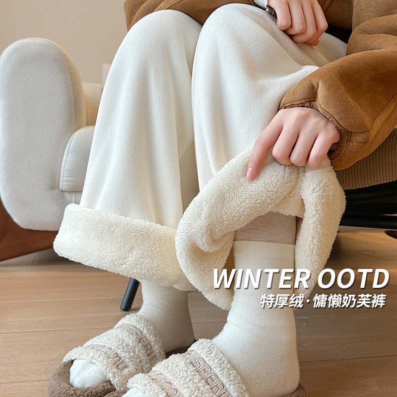 秋冬奶芙山本裤2025新款高腰显瘦小个子慵懒阔腿拖地裤