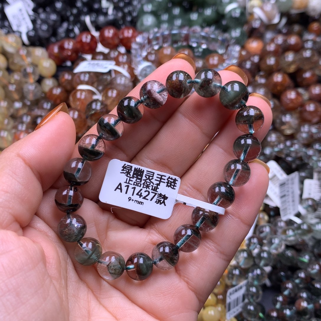 未镶嵌水晶手链1111111111