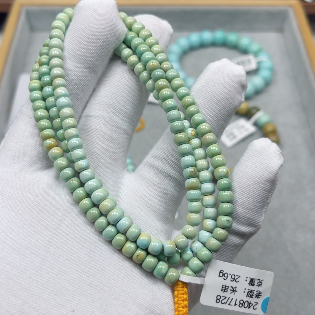 绿松石挂件未镶嵌