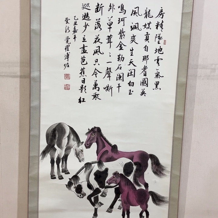 书法晨*哈哈哈哈哈哈哈哈哈哈哈