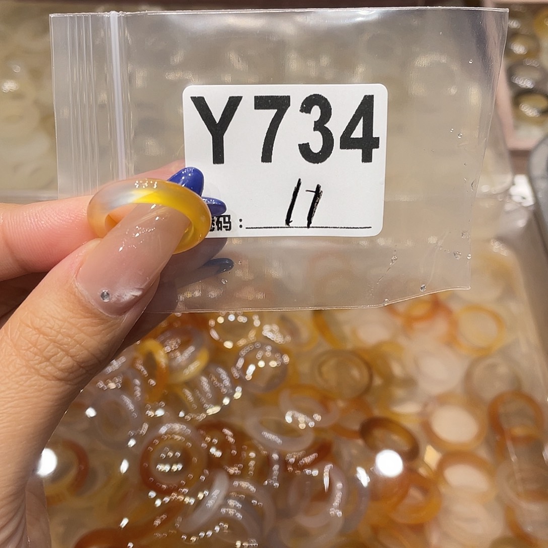 玛瑙/玉髓未镶嵌戒指734