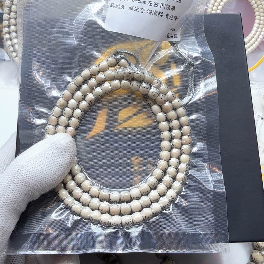 星月菩提吊坠18冰白河豚6左右108