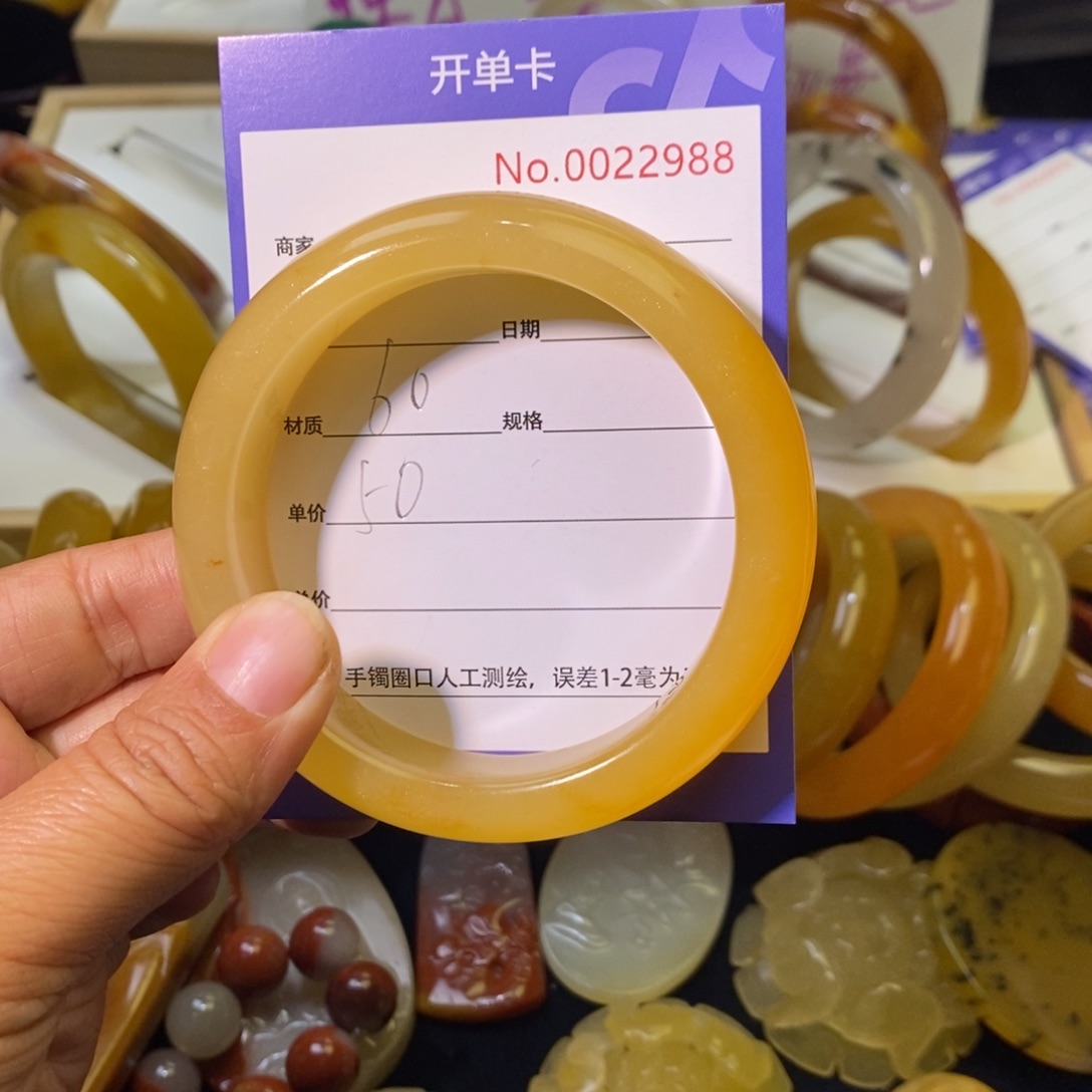 石英质玉手镯未镶嵌玫*