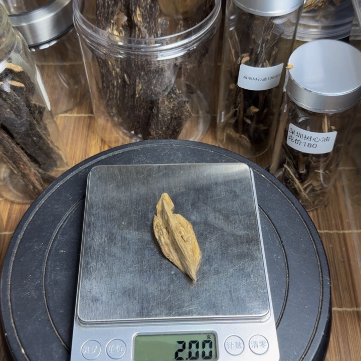 沉香沉香枕广西虎斑棋2克