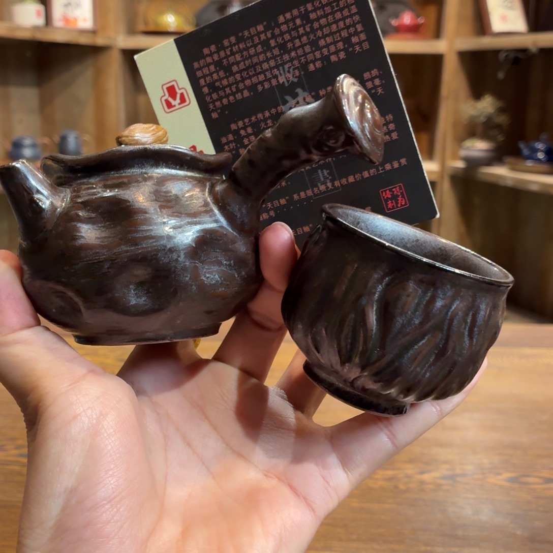 柴烧老岩泥茶器皿