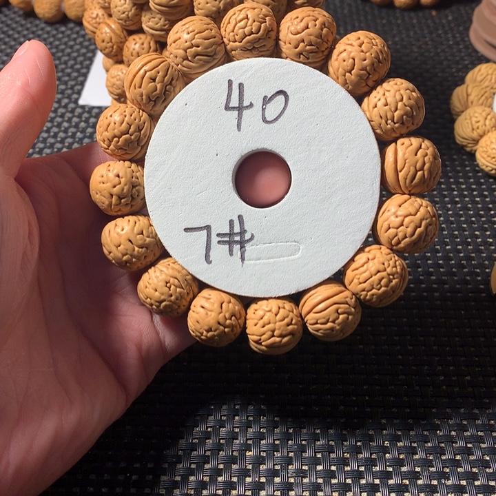 桃核手串7号链接，