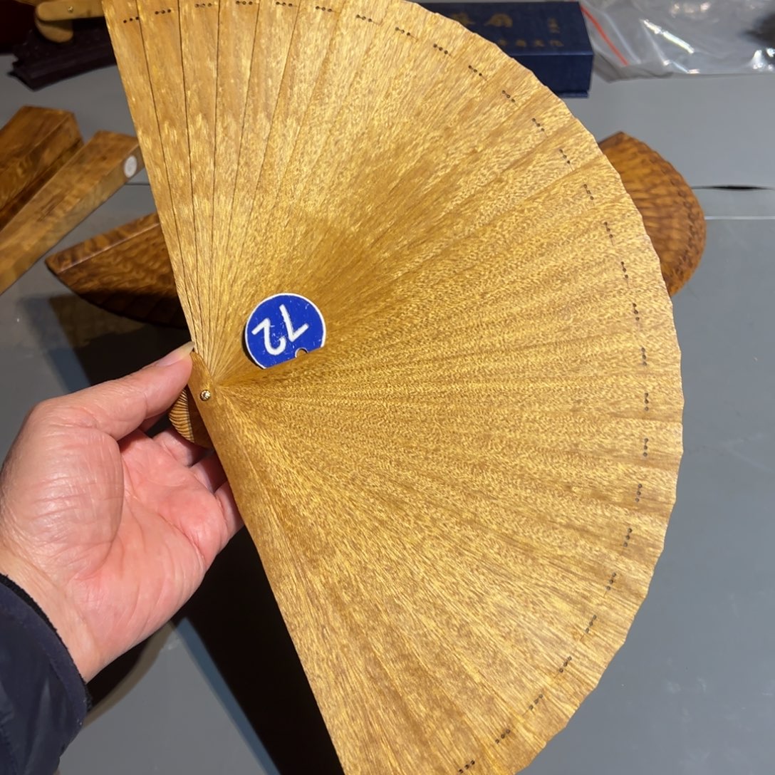 金丝楠21 金丝楠木金丝楠木