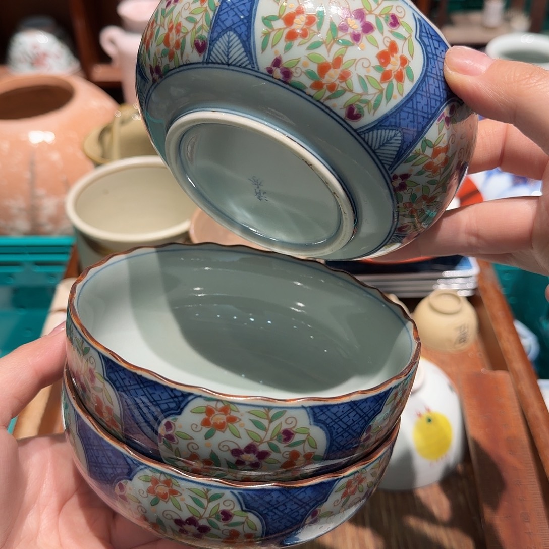 瓷片五十包邮 非全新