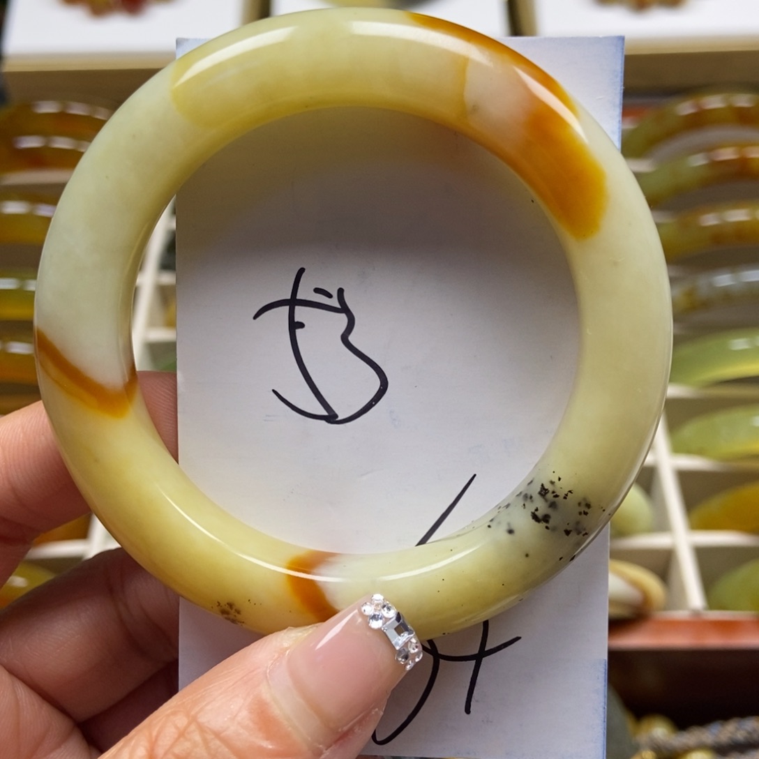 蛇纹石玉手串未镶嵌星**点