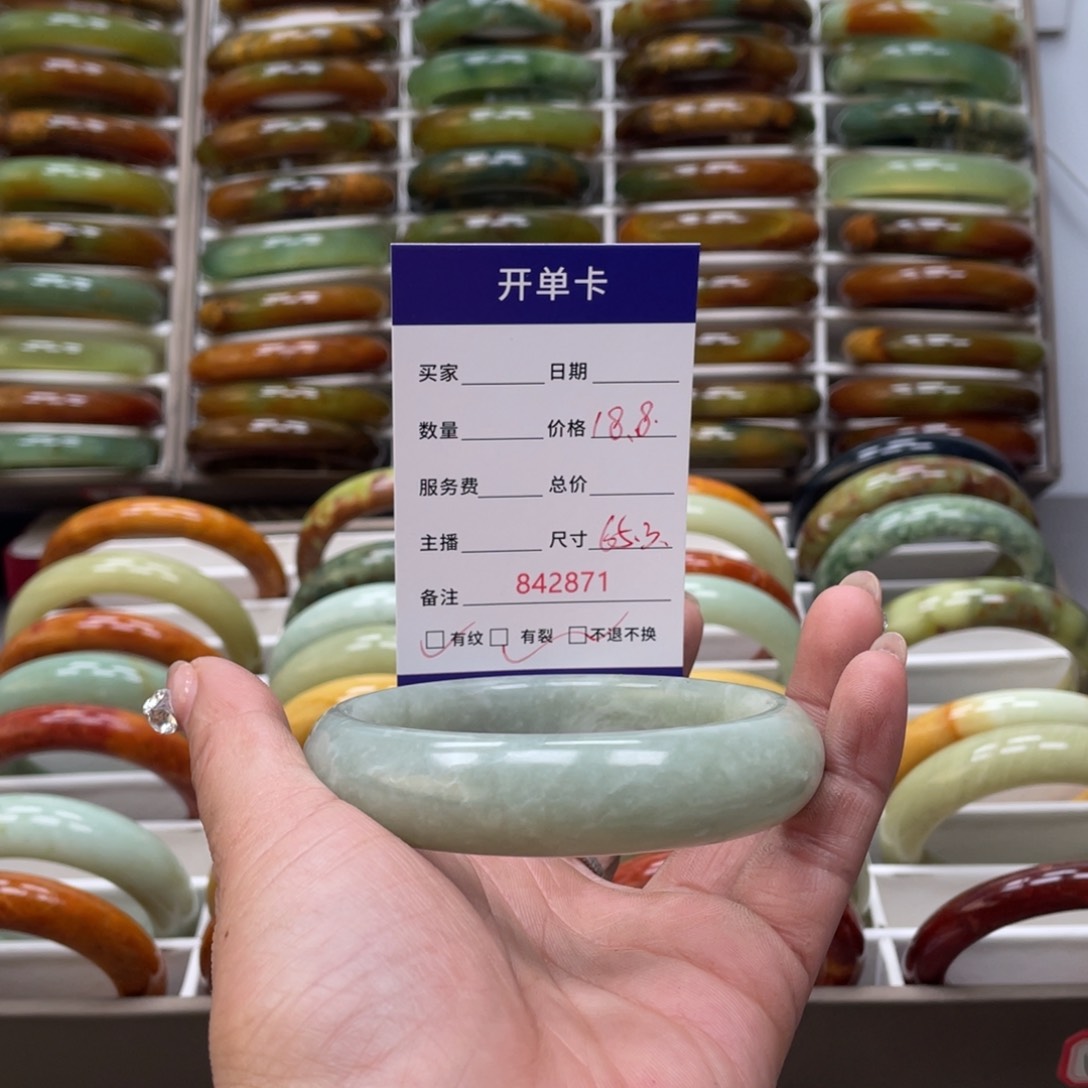 蛇纹石玉手镯未镶嵌胖