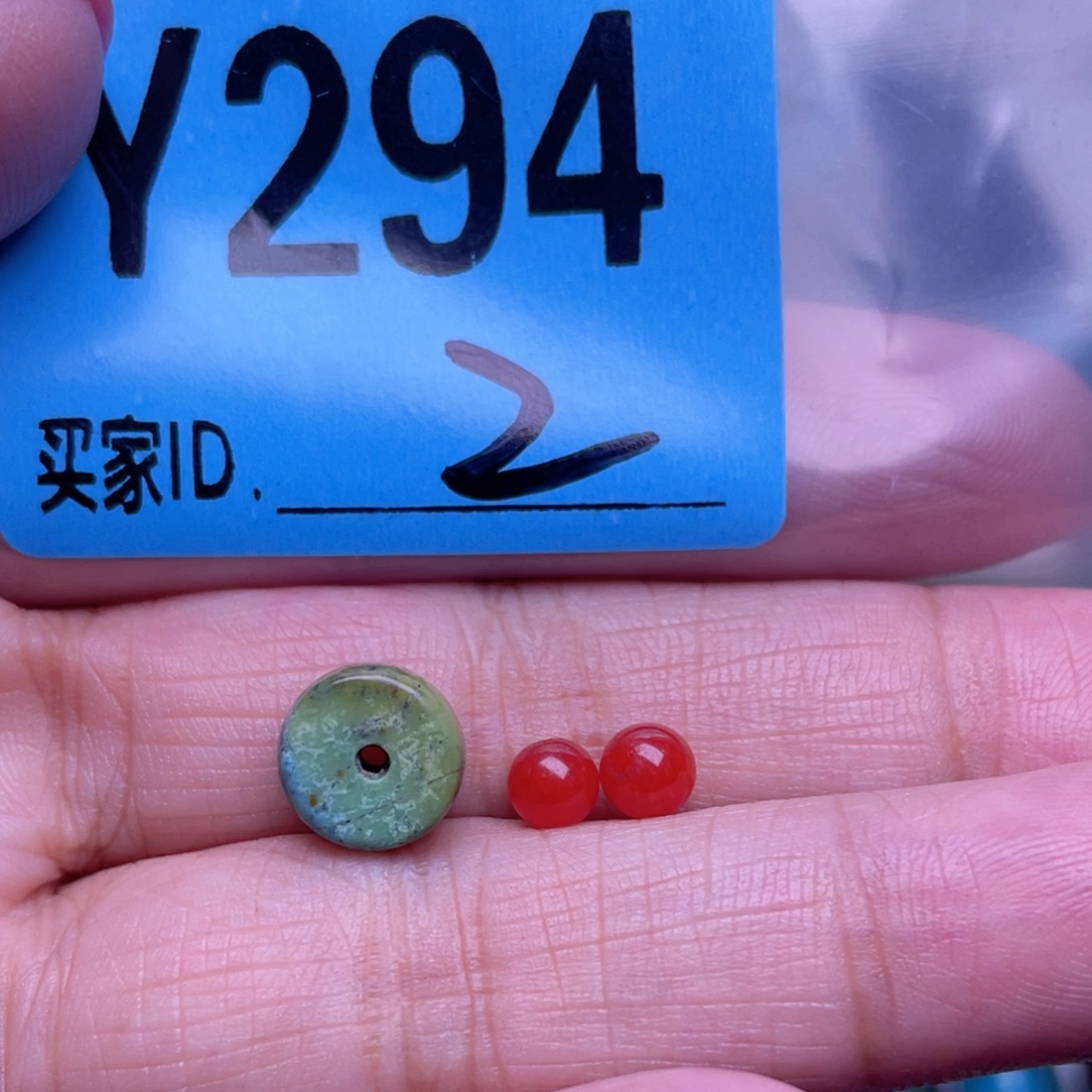 南红玛瑙未镶嵌珠宝半成品散珠佩珠多样化