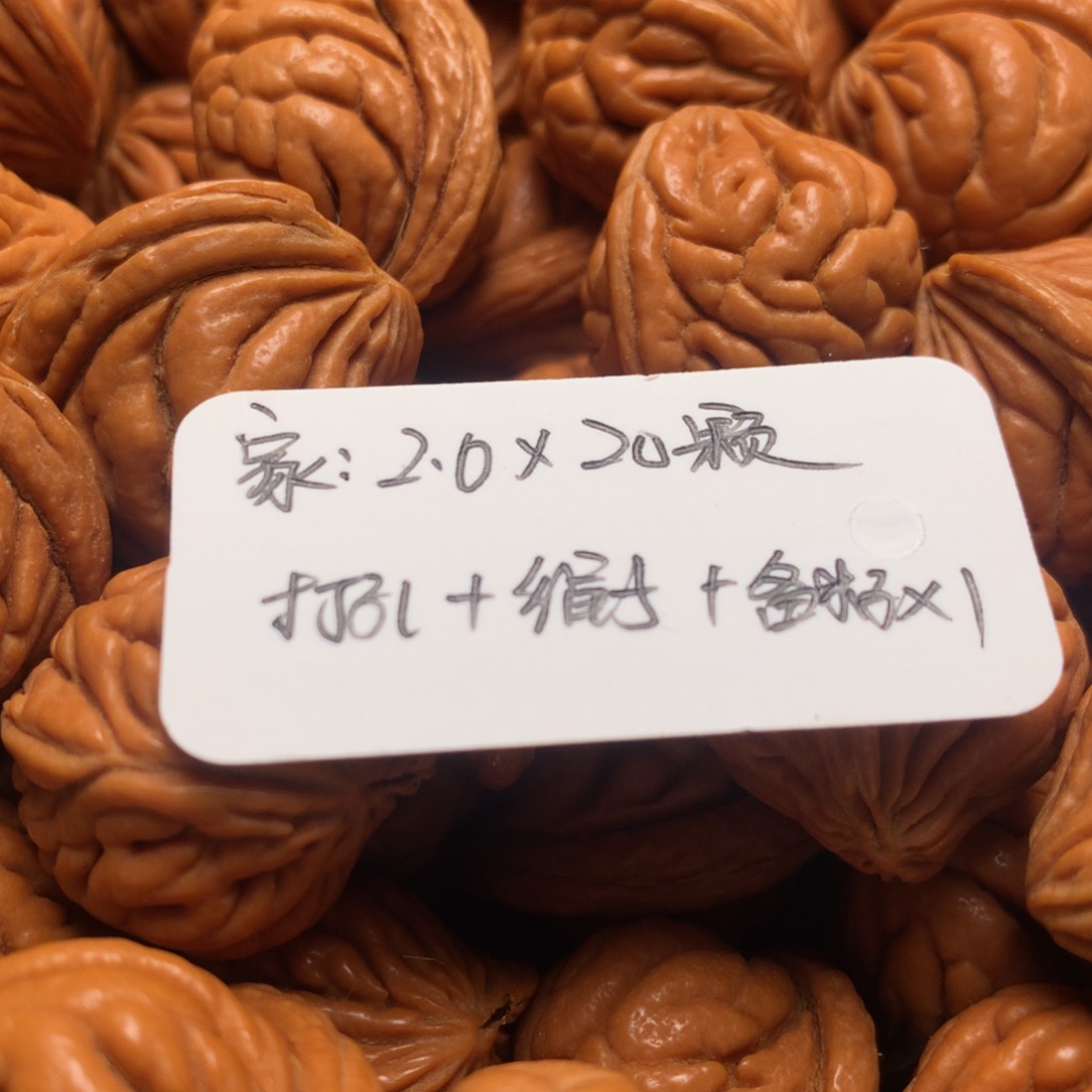 龙纹桃核霸王龙—