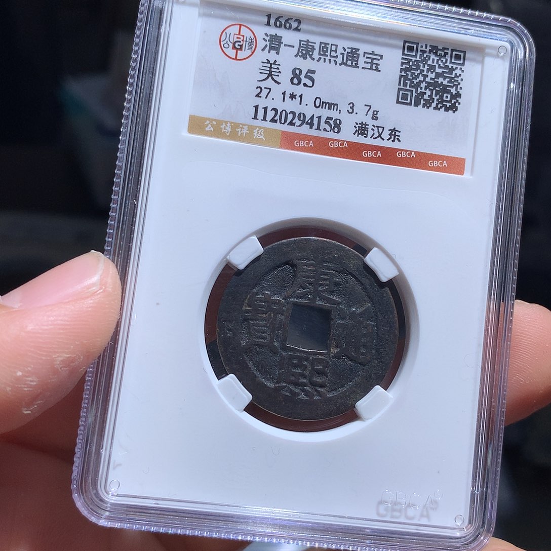 金属QY。钱钱钱钱钱4158