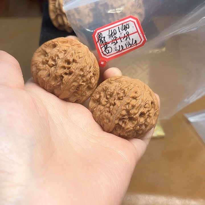 把件文玩核桃兴隆狮子头