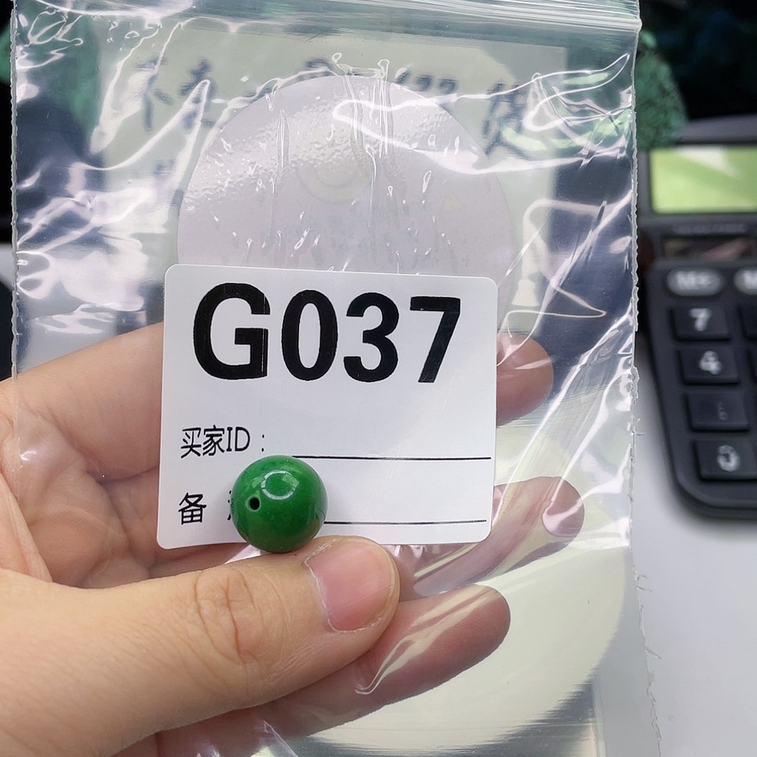 空竹粉丝专享福利筱筱