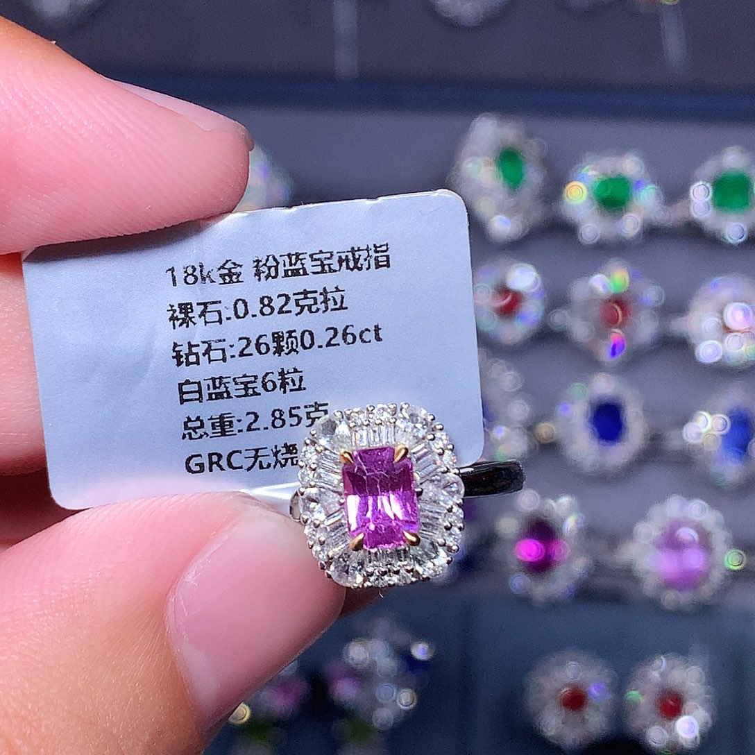 彩色蓝宝石戒指18K金镶嵌