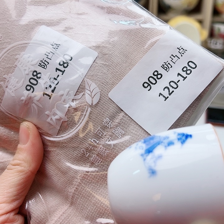 4555855888889888566689