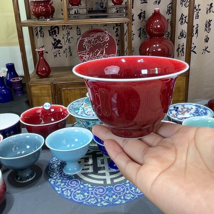 是***呀景德镇陶瓷浅行150毫升碗身