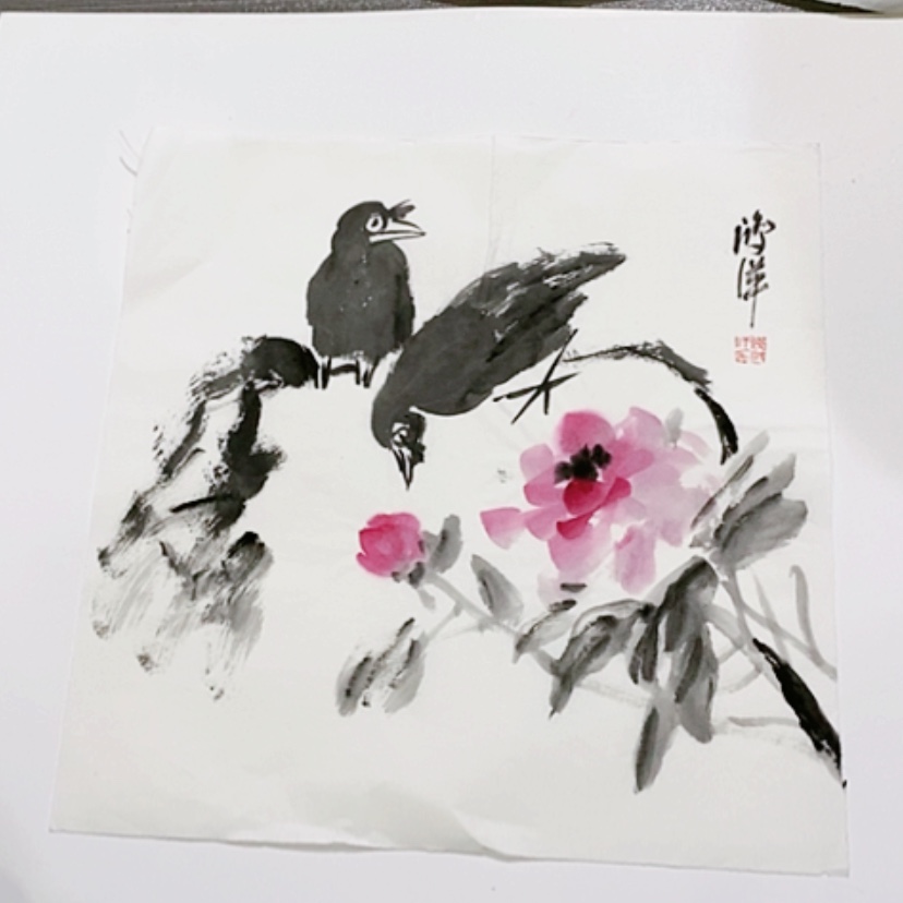 【闪购商品】一二三四五六七八九