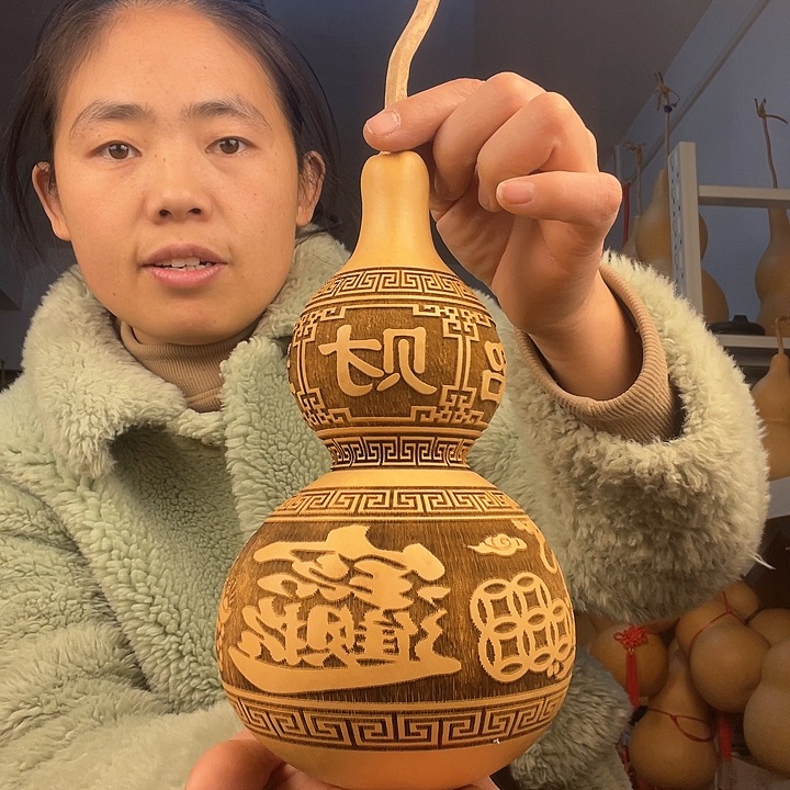 ?***报天然葫芦一物一图看图片发货