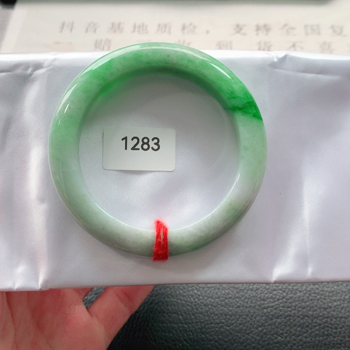 翡翠手镯未镶嵌A****a天然翡翠手镯