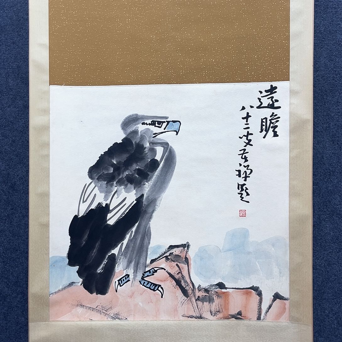 隔空相望是我最好