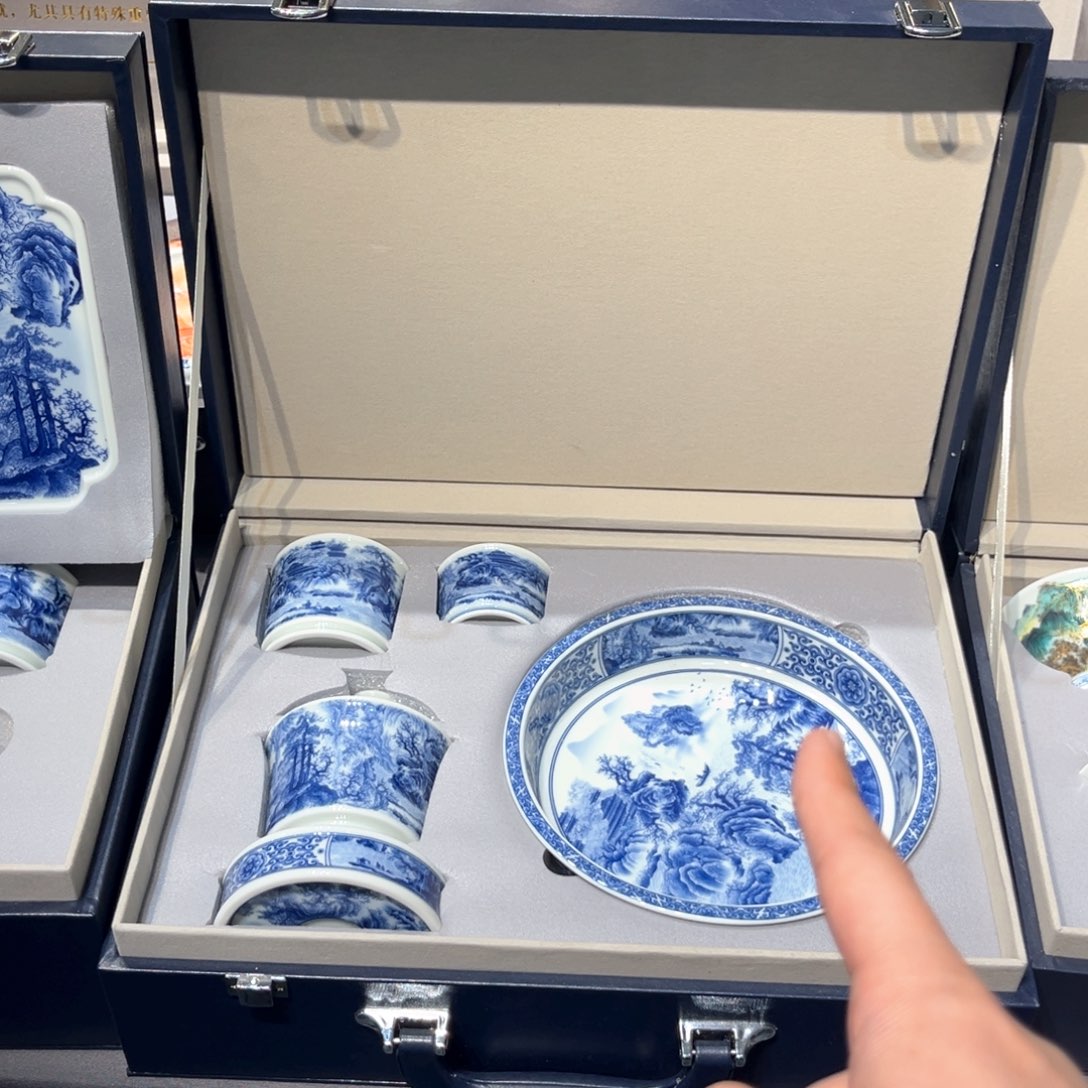 杯美*渝景德镇陶瓷学院