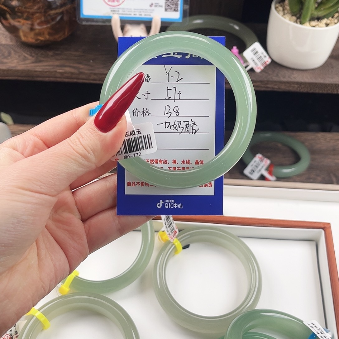 一***酪东陵石未镶嵌手镯