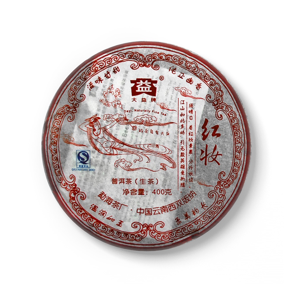 【官方授权】大益2007年701红妆青饼普洱生茶专业高香广东仓散片