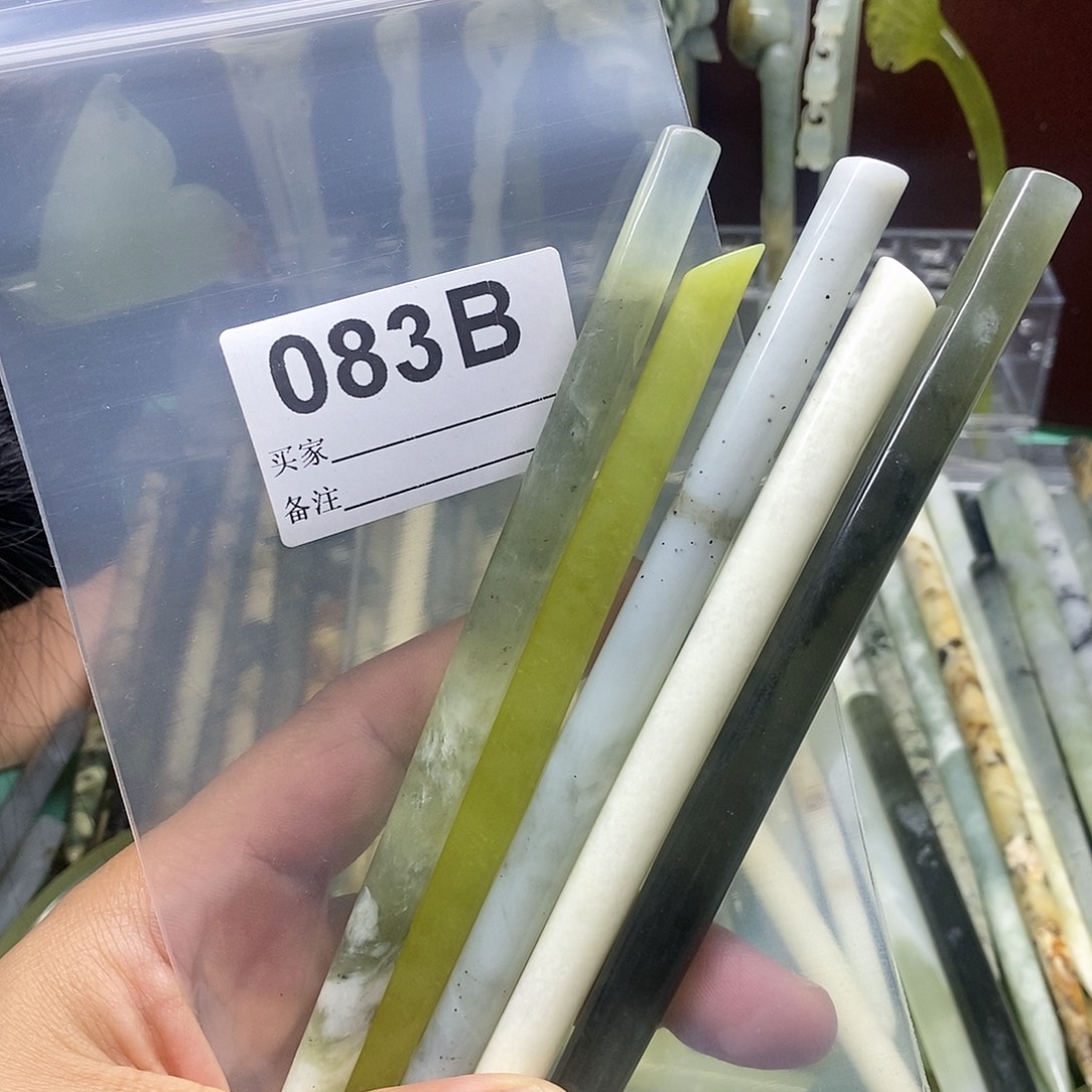 孙****蛇纹石玉合金发饰