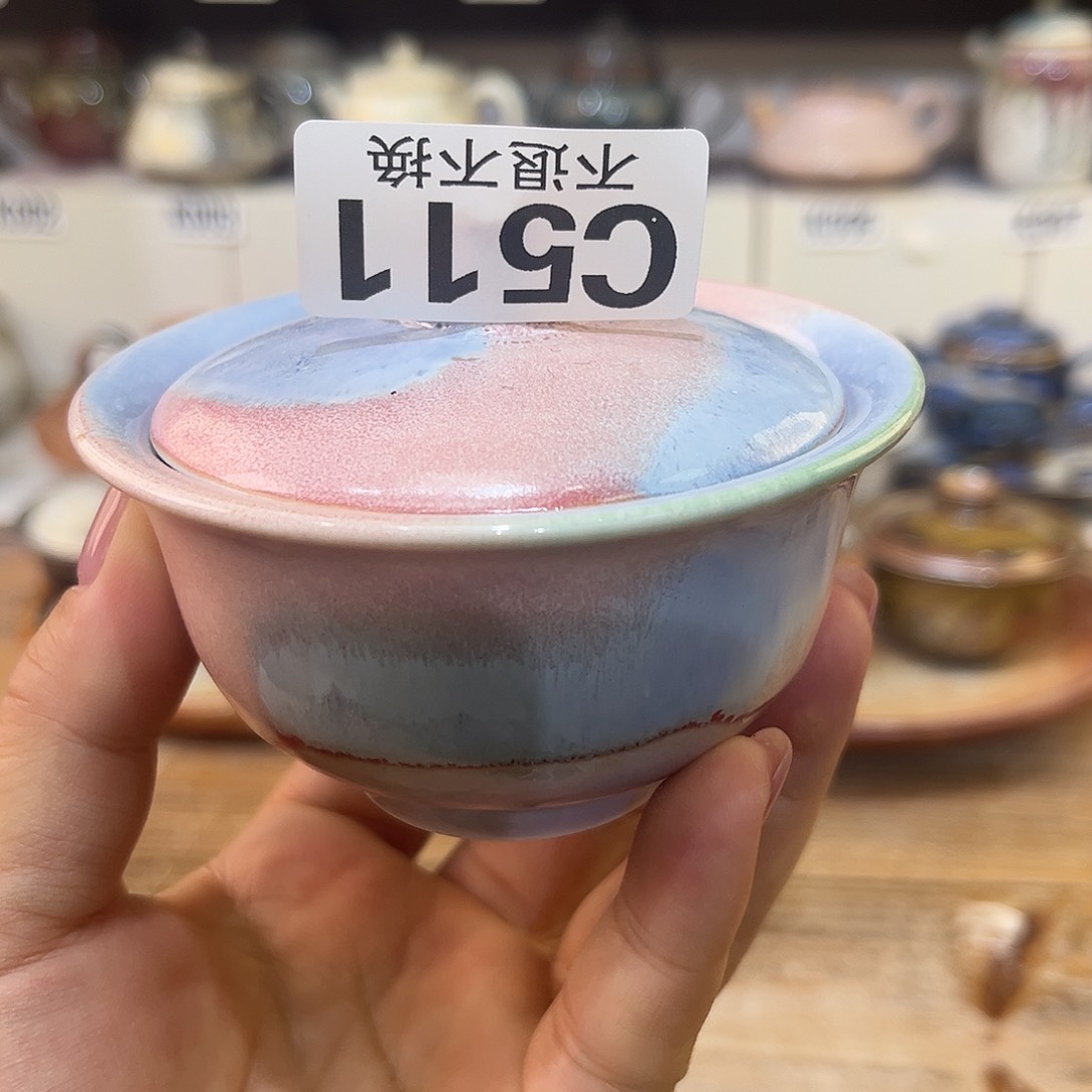 朱泥茶杯陶瓷艺术