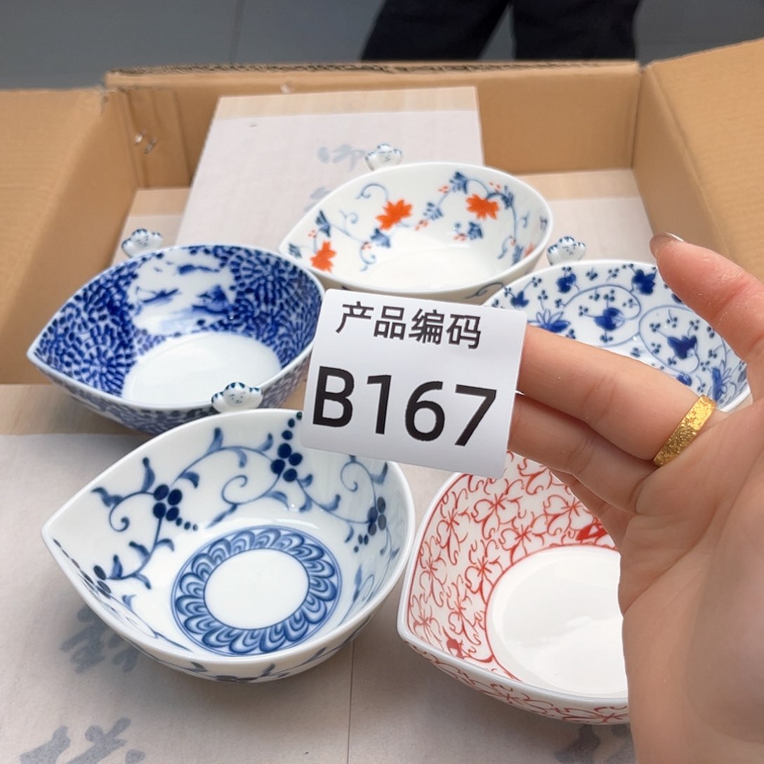 瓷片哦哦哦哦哦哦哦哦