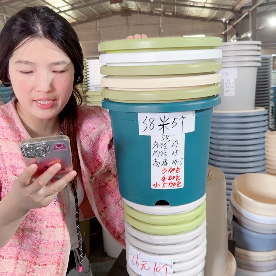 微瑕5#无拖果绿6个