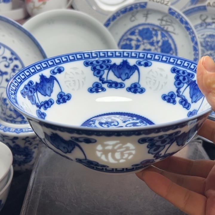 碗7寸雕刻五福面碗
