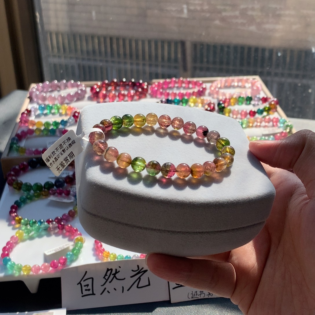 手串未镶嵌碧玺老矿透体瓜 