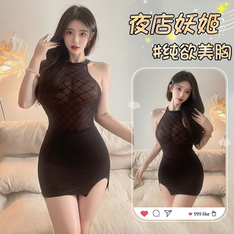 修身睡衣秘书高级套装爆款