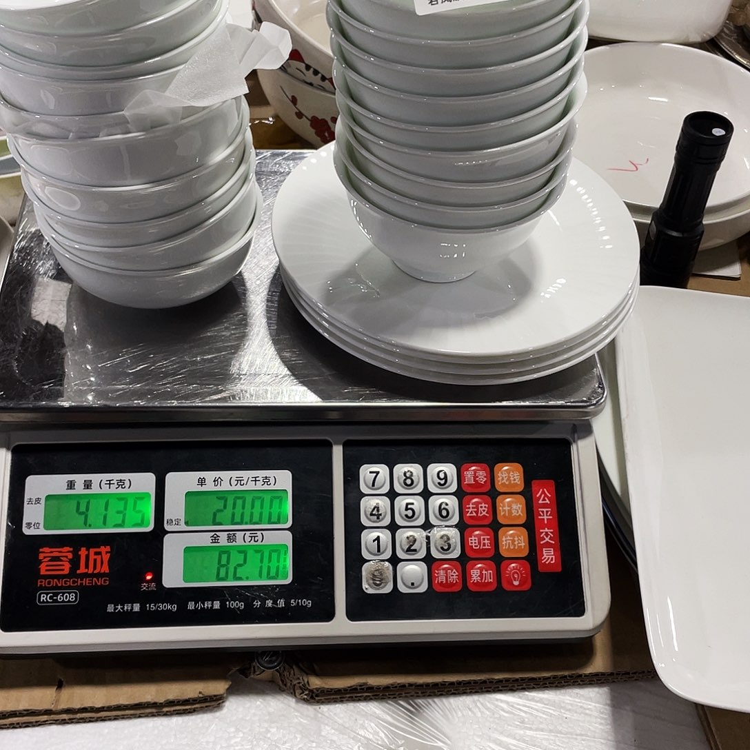 瓷犯***子18045。          