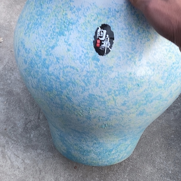 紫砂花盆紫砂瑕疵28.39花盆