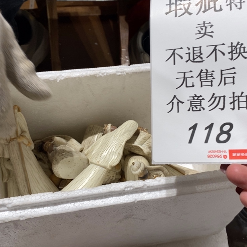 【闪购商品】摆件楼*陶瓷摆件瑕疵特卖