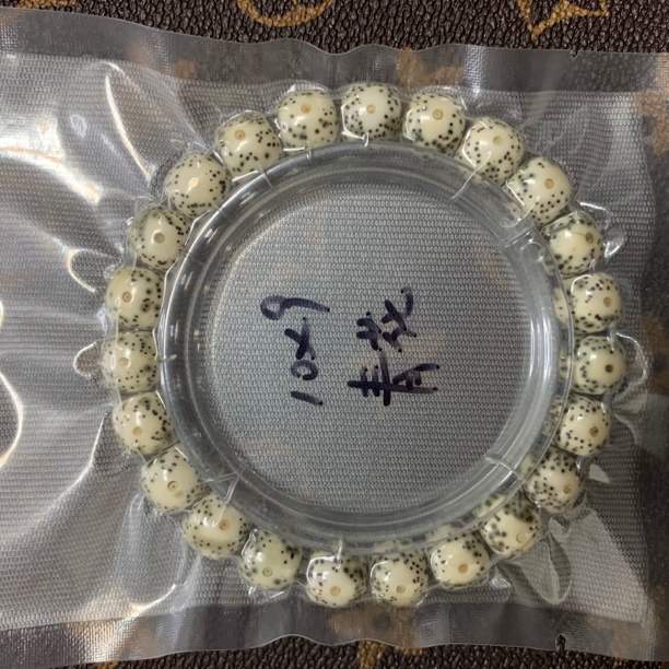 高油高密 细星 青花大眼睛 石玉料10/9mm海南星月菩提