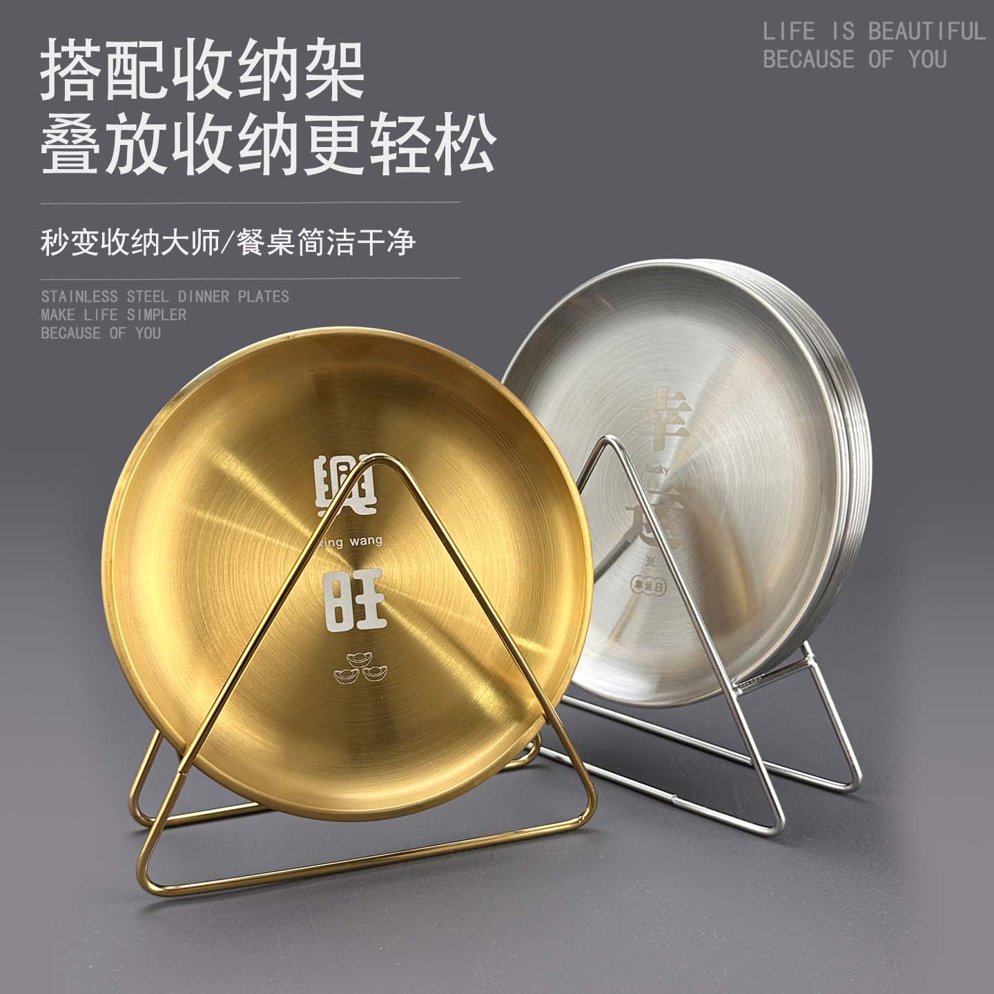 不锈钢骨碟家用圆盘饭桌吐骨头小盘子新款托盘零食水果收纳架碟子