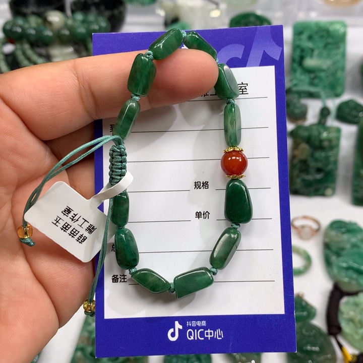 【闪购商品】未镶嵌独山玉手链