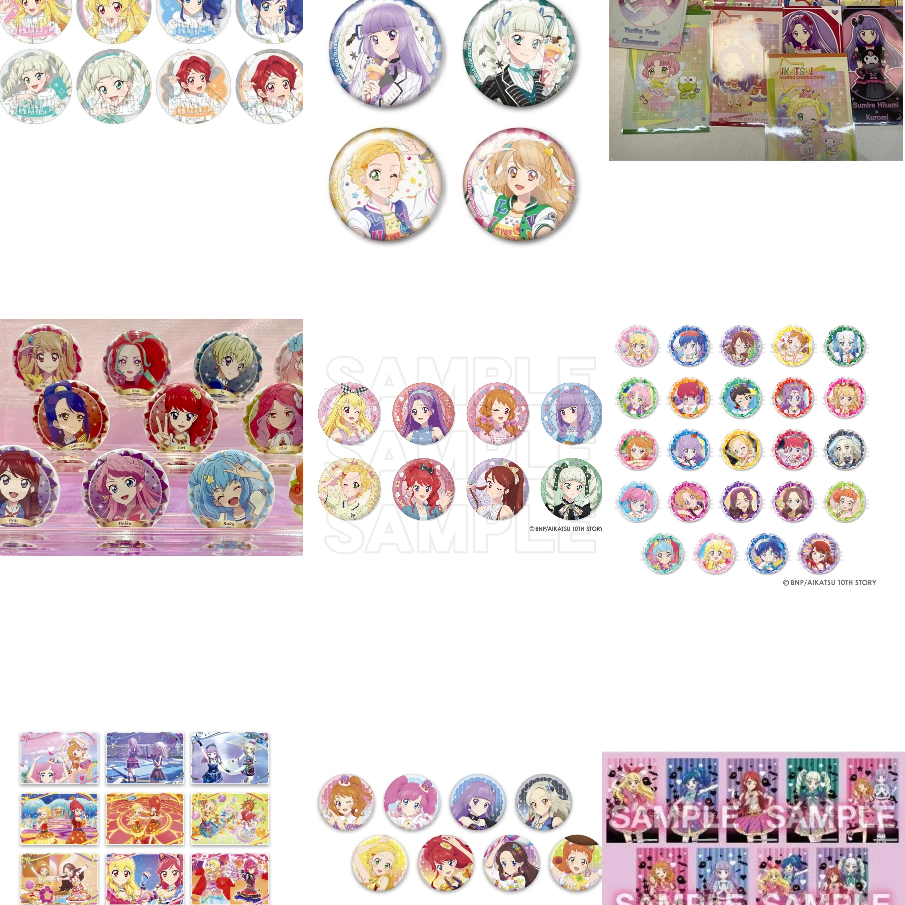 偶像活动 三丽鸥可丽饼生日吧唧名场面徽章