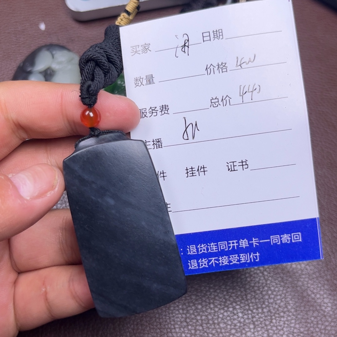 闲***鹤和田玉未镶嵌吊坠(不含链)