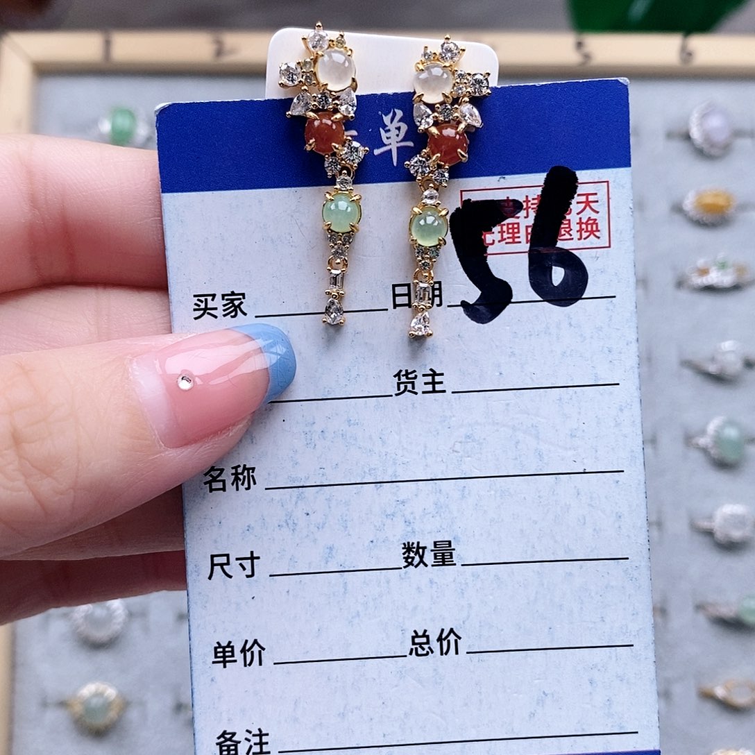 翡翠未镶嵌戒指耳钉