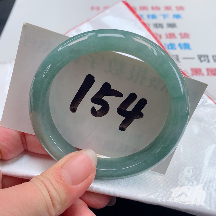 翡翠手镯未镶嵌正