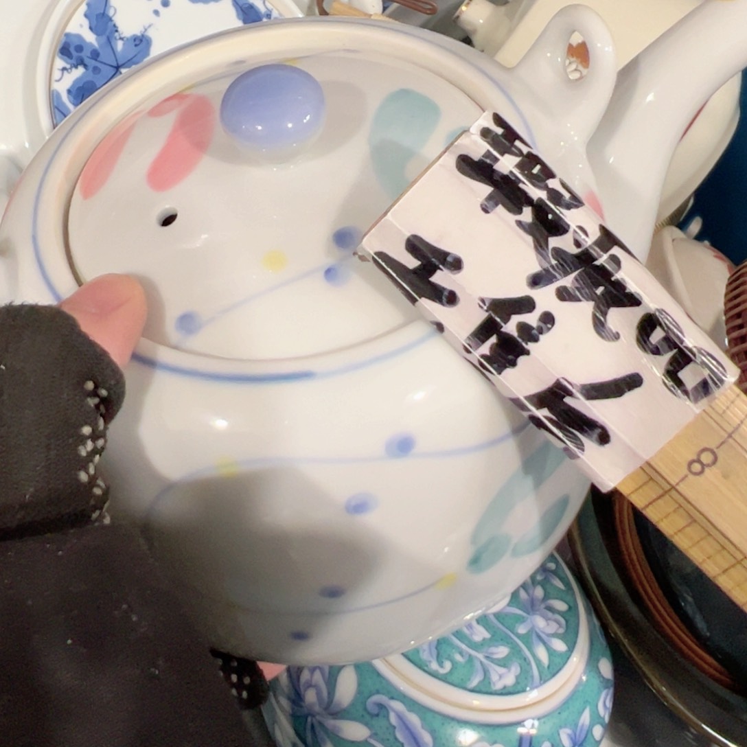 紫砂茶案感谢您对我们